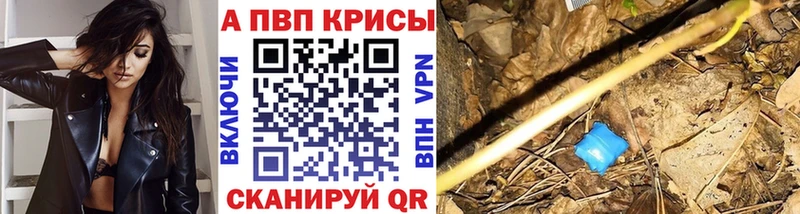 Купить Кокаин  Меф  ГАШ  СК  Канабис  Тихвин
