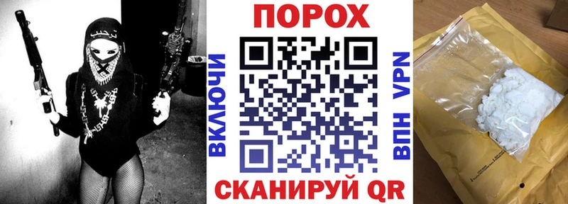 Amphetamine 98%  Купить  Тихвин 