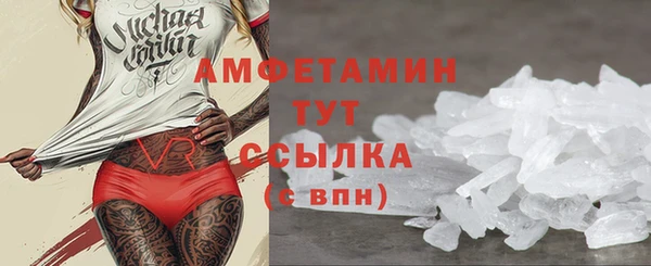 наркотики Вязьма