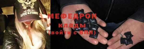 наркотики Вязьма