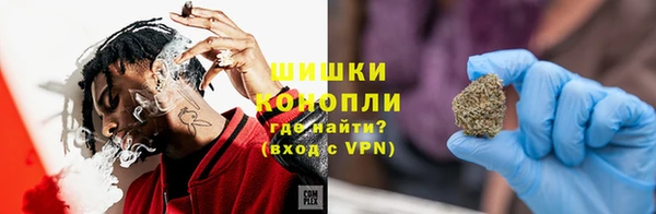 бутик Вязники