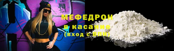 наркотики Вязьма