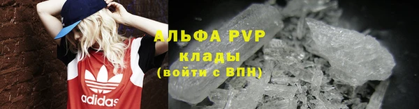 наркотики Вязьма