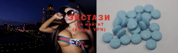 бутик Вязники
