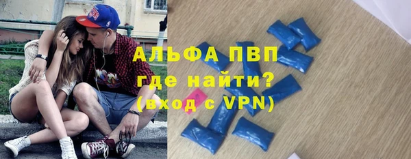 бутик Вязники