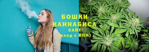 бутик Вязники