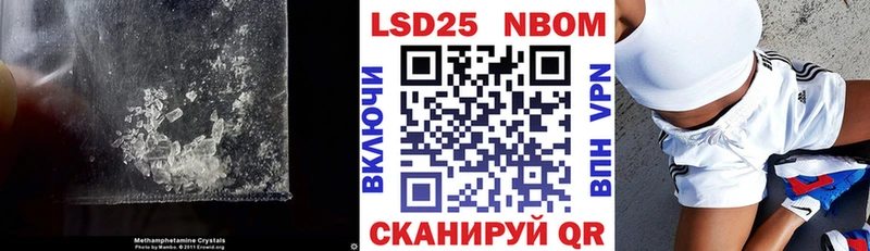 Лсд 25 экстази ecstasy  Купить где  Тихвин 